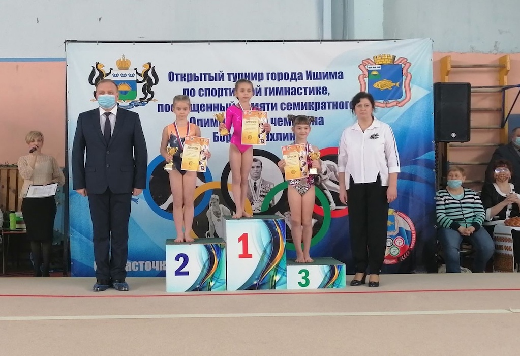 Тобольские гимнастки отличились на турнире в Ишиме 